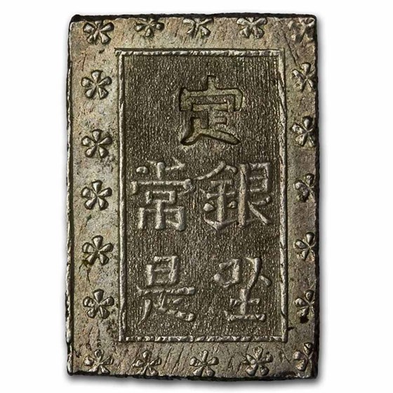 (1837-1869) Japan Tokugawa Shogunate Silver 1 Bu (Ichibugin) XF (1837-1869) Japan Tokugawa Shogunate Silver 1 Bu (Ichibugin) XF