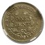 1837 Feuchtwanger One Cent Hard Times Token MS-62 NGC