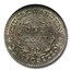 1837 Feuchtwanger One Cent Hard Times Token MS-65 NGC CAC