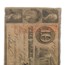 1838 $10 Bank of US Philadelphia F-12 PCGS (Haxby 3-G4a) Cncld