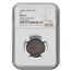 1838 Capped Bust Quarter MS-64+ NGC (B-1, Bailey Collection)