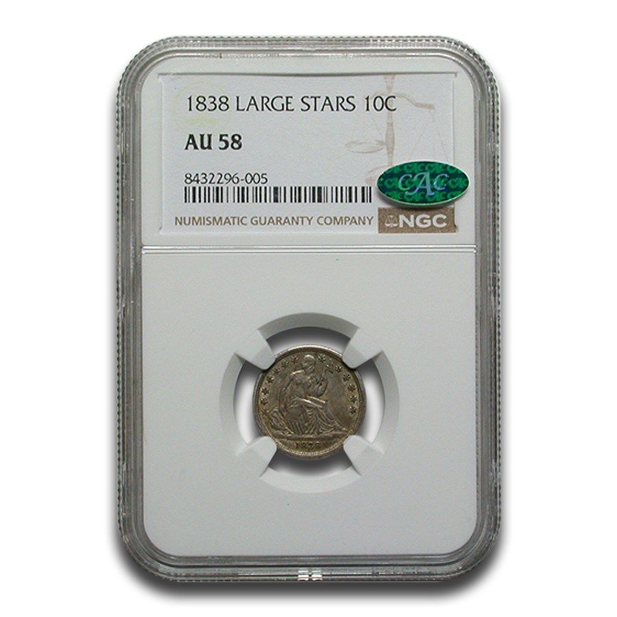 1838 Liberty Seated Dime AU-58 NGC CAC (Large Stars)
