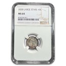 1838 Liberty Seated Dime MS-64 NGC (Large Stars)