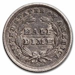 1838 Liberty Seated Half Dime AU