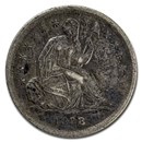 1838 Liberty Seated Half Dime No Drapery/Small Stars XF
