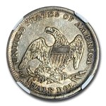 1838 Reeded Edge Half Dollar AU-55 NGC