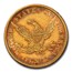 1839 $10 Liberty Gold Eagle Head of 1838 AU-55 NGC (Lg Letters)