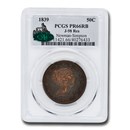 1839 Half Dollar Pattern PR-66 PCGS CAC (Red/Brown, J-98 Res) 1839 Half Dollar Pattern PR-66 PCGS CAC (Red/Brown, J-98 Res)