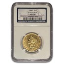 1840 $10 Liberty Gold Eagle AU-50 NGC (SS Republic)