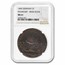 1840 German State Frankfurt Silver 2 Thaler MS-61 NGC