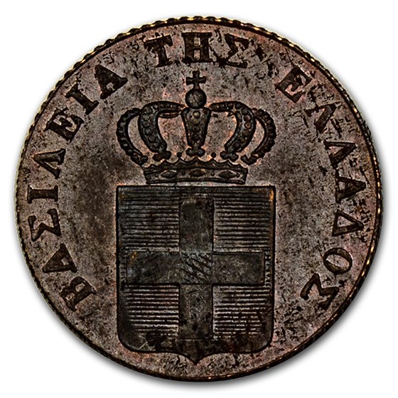 1840 Greece Copper 2 Lepta MS-64 NGC (BN) 1840 Greece Copper 2 Lepta MS-64 NGC (BN)