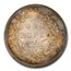 1840 India Silver Rupee Victoria MS-63 PCGS