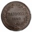 1840-R Papal States Copper Baiocco Pius IX MS-65 PCGS