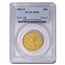 1841-O $10 Liberty Gold Eagle XF-45 PCGS