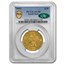 1842 $10 Liberty Gold Eagle AU-58 PCGS CAC (Small Date)
