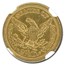 1842-O $2.50 Liberty Gold Quarter Eagle AU-55 NGC