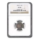 1842-O Liberty Seated Dime AU-58 NGC