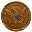 1843 $2.50 Liberty Gold Quarter Eagle XF-45 NGC