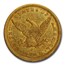1843-C $5 Liberty Gold Half Eagle AU-58 PCGS CAC