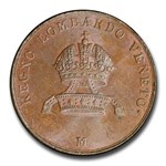1843-M Italy 5 Centesimi MS-63 PCGS (BN, Lombardy)