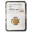 1843-O $2.50 Liberty Gold Quarter Eagle AU-55 NGC (Small Date)