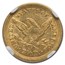 1843-O $2.50 Liberty Gold Quarter Eagle AU-58 NGC (Small Date)