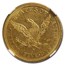 1843-O $5 Liberty Gold Half Eagle AU-58 NGC