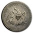 1843-O Liberty Seated Quarter VF