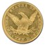 1844 $10 Liberty Gold Eagle AU-58 NGC (BROWNING)