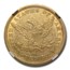 1844-O $10 Liberty Gold Eagle AU-58 NGC