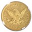 1845 84/84-O $10 Liberty Gold Eagle AU-55 NGC (VP-003)