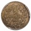 1845-B Kingdom of France AR 1/4 Franc Louis-Philippe MS-62 PCGS