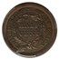1845 Half Cent PR-63 PCGS CAC (Brown, Original)