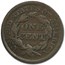 1845 Large Cent Fine