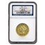 1846 $10 Liberty Gold Eagle AU-53 NGC (SS Republic)