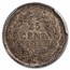 1846-A Kingdom of France AR 25 Centimes Louis-Philippe AU-58 PCGS