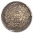 1846-A Kingdom of France AR 25 Centimes Louis-Philippe MS-63 PCGS