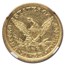 1846-D/D $5 Liberty Gold Half Eagle AU-55 NGC (VP-001)