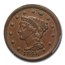 1846 Large Cent AU-53 PCGS (Small Date)