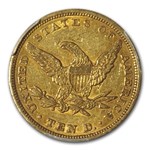 1847 $10 Liberty Gold Eagle AU-50 PCGS