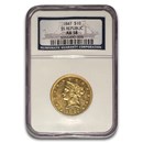 1847 $10 Liberty Gold Eagle AU-58 NGC (SS Republic)