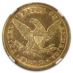 1847 $10 Liberty Gold Eagle AU-58 NGC