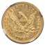 1847 $5 Liberty Gold Half Eagle AU-58 NGC