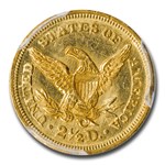 1847-C $2.50 Liberty Gold Quarter Eagle MS-63 PCGS
