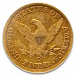 1847-D $5 Liberty Gold Half Eagle F-12 PCGS