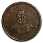 1847 Hawaii Cent AU-58 PCGS