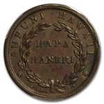 1847 Hawaii Cent AU-58 PCGS