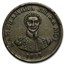 1847 Hawaii Cent XF