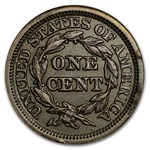 1847 Large Cent XF