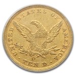 1847-O $10 Liberty Gold Eagle AU-50 PCGS